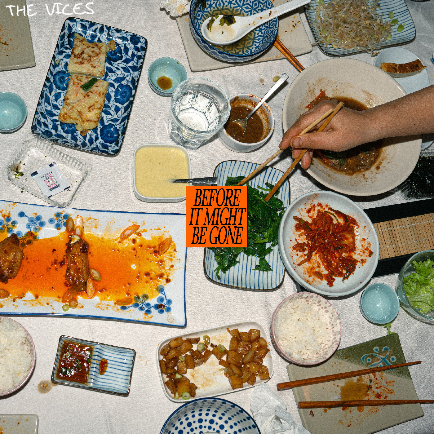 Before It Might Be Gone |