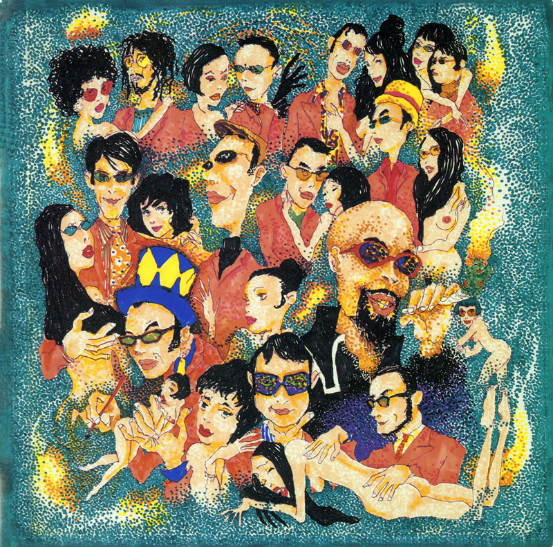 Tokyo Ska Paradise Orchestra - Tokyo Ska Paradise Orchestra Live |