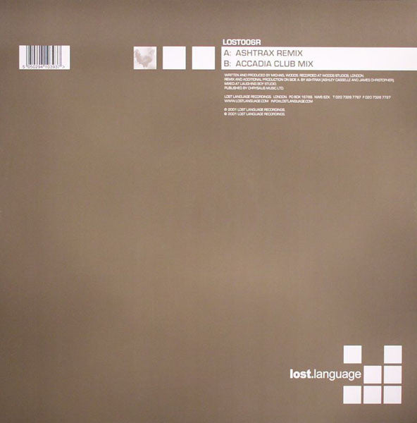 Into The Dawn (VINYL) | Excellent+ (EX+) Excellent (EX) - TRANCE/BREAKS / USED *EXCELLENT+*