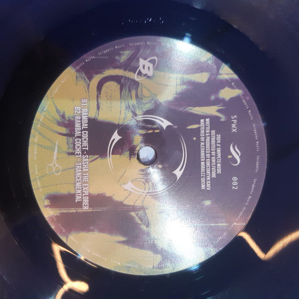 Solaris EP (12" VINYL) | Mint (M) Mint (M) - TRANCE *NEW*