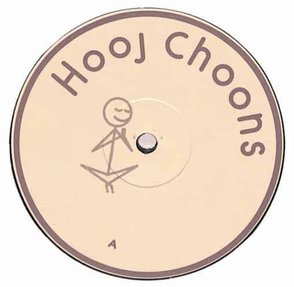 Sacred Cycles (VINYL) | Mint (M) Generic - TRANCE *NEW*