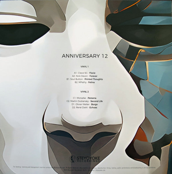 Anniversary 12 | Mint (M) Mint (M)