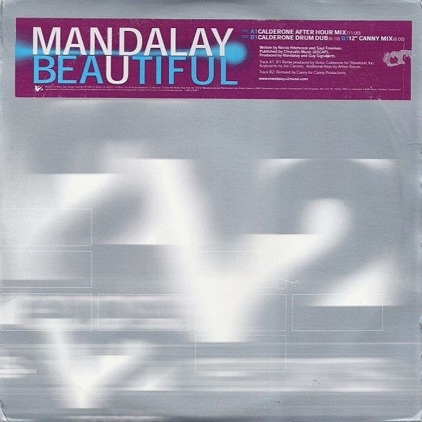 Beautiful | Excellent (EX) Very Good Plus (VG+) - TRANCE / USED *EXCELLENT*
