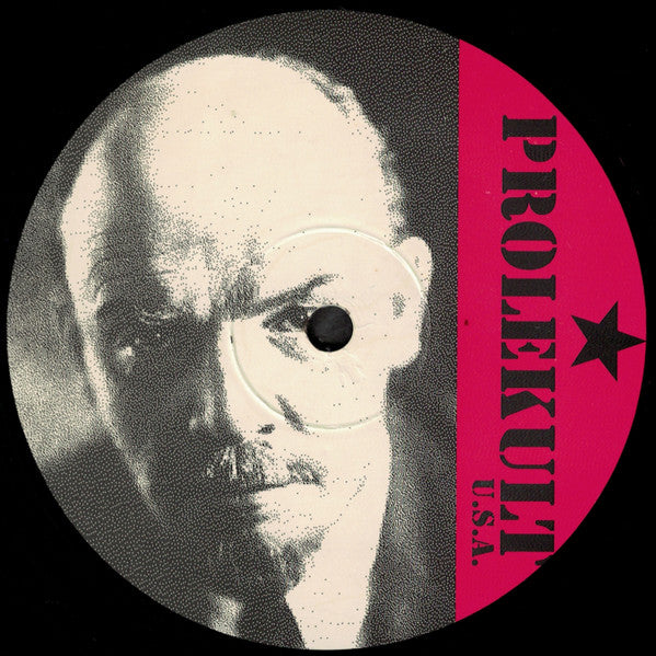 The Noom EP *SHRINK* | Near Mint (NM) Near Mint (NM)