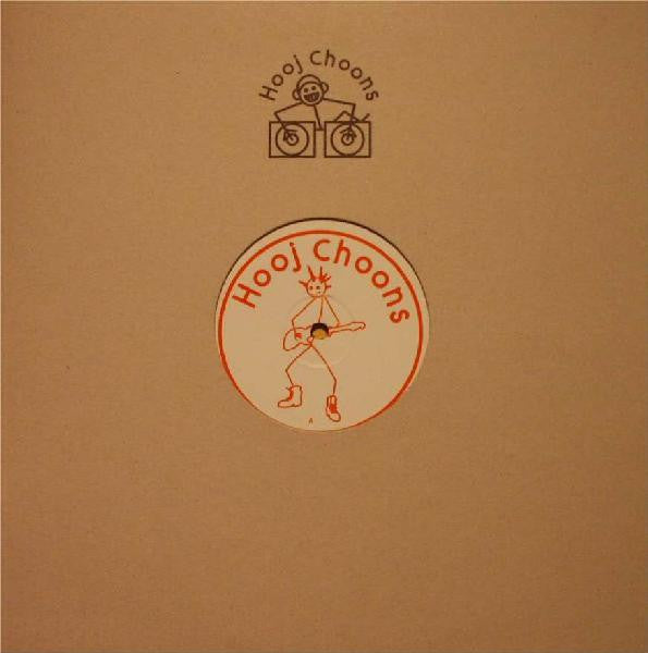 Hooj Classics Ltd. Repress Series Disc Four | Very Good Plus (VG+) Very Good (VG)