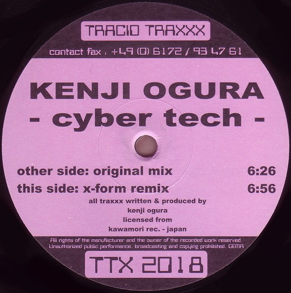 Cyber Tech | Very Good (VG) Very Good Plus (VG+)