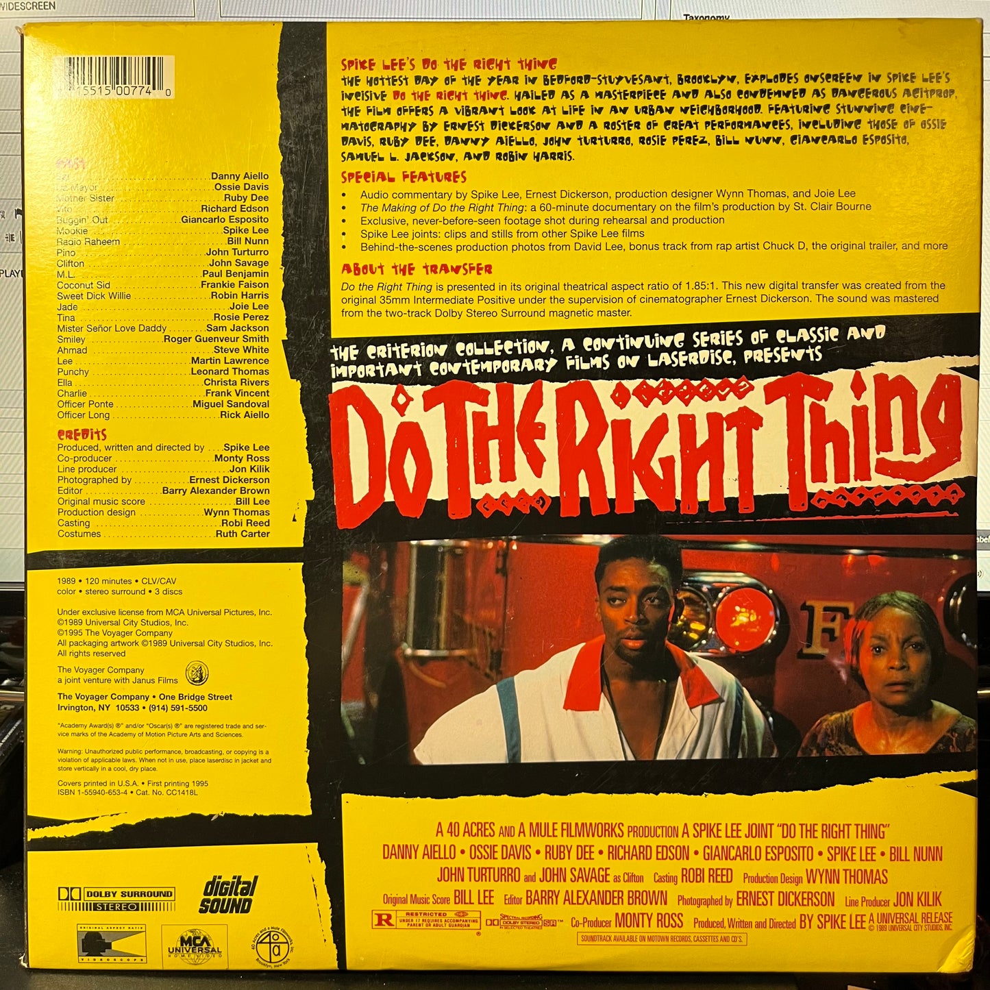 DO THE RIGHT THING (LASER DISC MOVIE) WIDESCREEN | - USED *NEAR MINT*