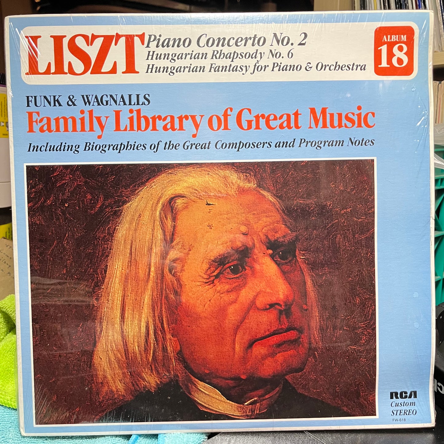 18 CLASSICAL VINYL RECORD LPS (EX+ TO NM) | Excellent+ (EX+) Excellent+ (EX+) - USED