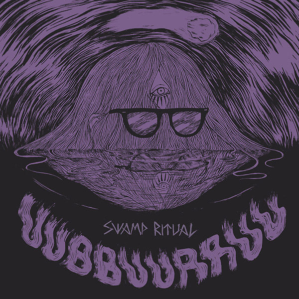 Swamp Ritual |