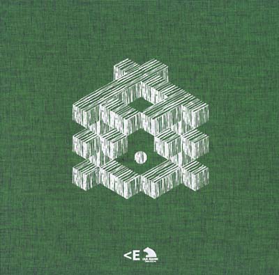 Festival Electronica en Abril 2003-2012 |