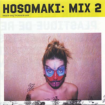 Hosomaki: Mix 2 |