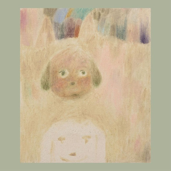 Searchlight Moonbeam |