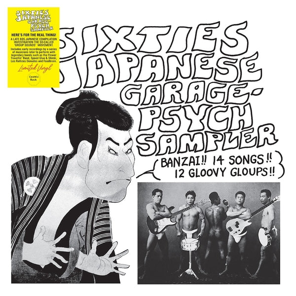 Va - Sixties Japanese Garage-Psych Sampler |