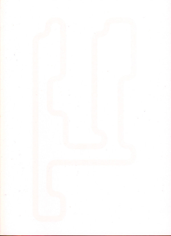 µ20 - 20 Years Of Planet Mu | Mint (M) Mint (M)
