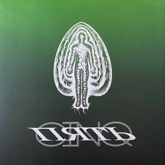 Various 5 Years Remixes 1985 Music 2x12", Album, Comp Mint (M) Mint (M)