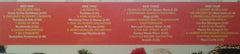 Various 90° Degrees Of Shade (Hot Jump-Up Island Sounds From The Caribbean) (Volume One) Soul Jazz Records 2xLP, Comp Mint (M) Mint (M)