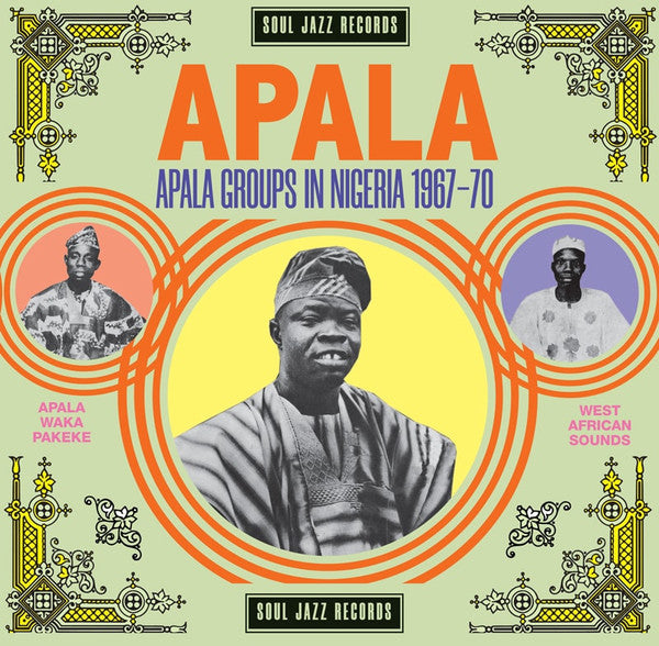 APALA: Apala Groups In Nigeria 1967-70 | Mint (M) Mint (M)