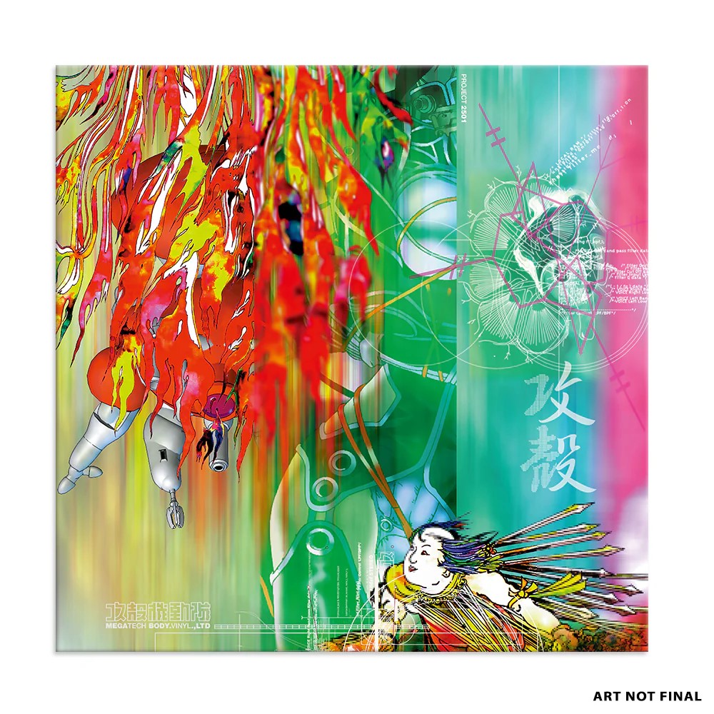 Various Artists - Ghost In The Shell Megatech Body |