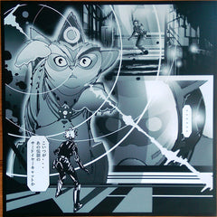 Various Diggin In The Carts (A Collection Of Pioneering Japanese Video Game Music) Hyperdub LP, Yel + LP, Ora + Comp Mint (M) Mint (M)