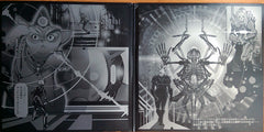 Various Diggin In The Carts (A Collection Of Pioneering Japanese Video Game Music) Hyperdub LP, Yel + LP, Ora + Comp Mint (M) Mint (M)