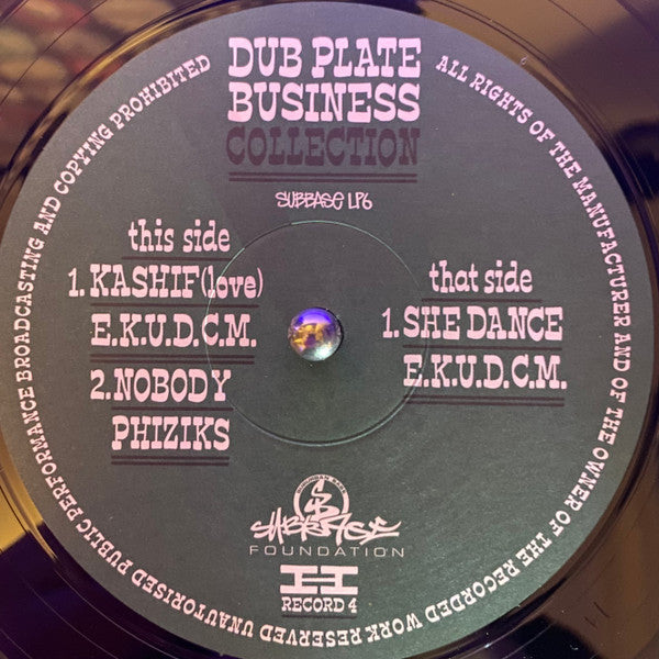Dubplate Business Collection - 'Mad Worries' | Mint (M) Mint (M)