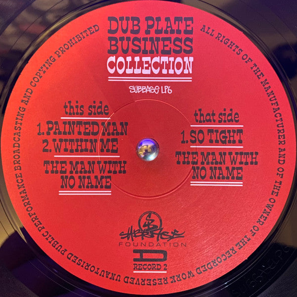 Dubplate Business Collection - 'Mad Worries' | Mint (M) Mint (M)