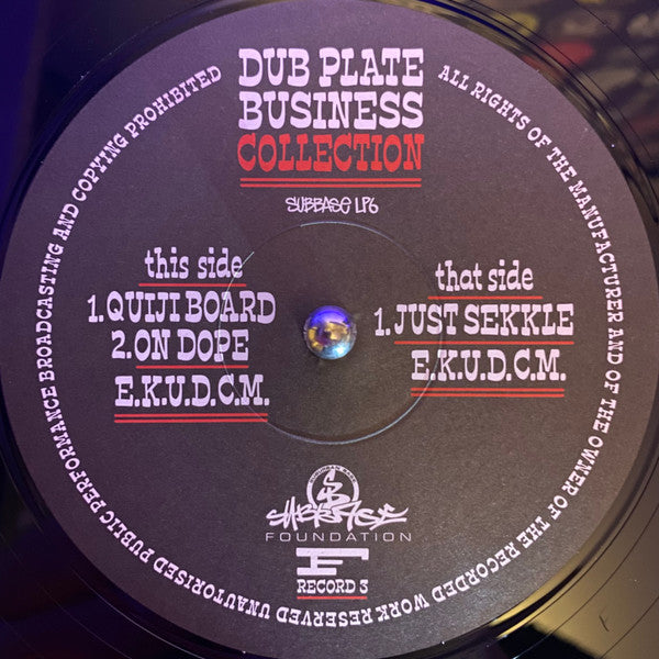 Dubplate Business Collection - 'Mad Worries' | Mint (M) Mint (M)