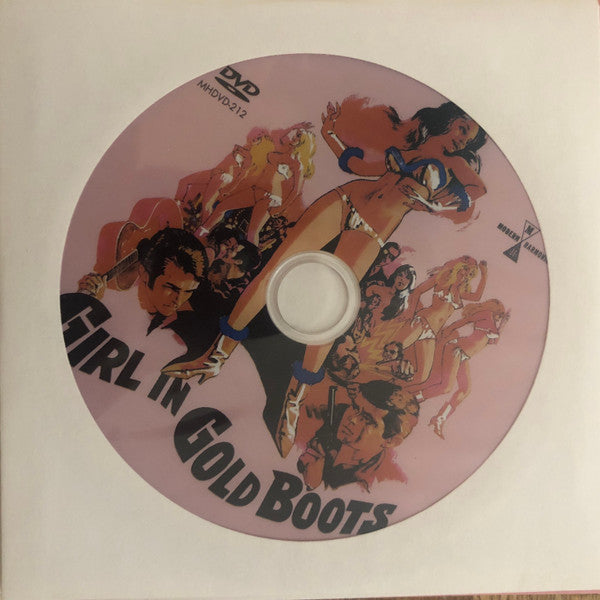 Girl In Gold Boots ~ Original Motion Picture Soundtrack | Mint (M) Mint (M)