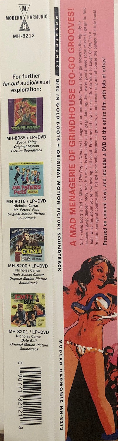 Girl In Gold Boots ~ Original Motion Picture Soundtrack | Mint (M) Mint (M)