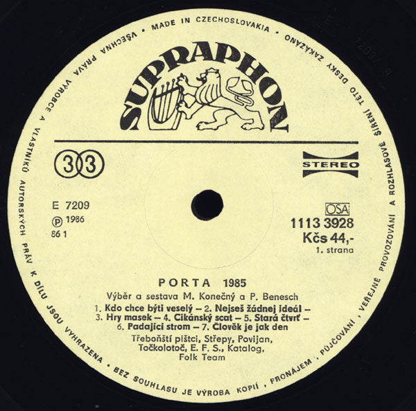 Porta '85 | Near Mint (NM) Near Mint (NM) - FOLK / USED *NEAR MINT*
