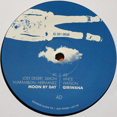 Various Summer Sampler 2021 All Day I Dream 3x12", Comp Mint (M) Mint (M)