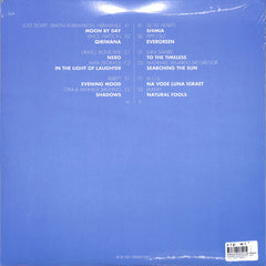 Various Summer Sampler 2021 All Day I Dream 3x12", Comp Mint (M) Mint (M)