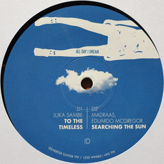 Various Summer Sampler 2021 All Day I Dream 3x12", Comp Mint (M) Mint (M)