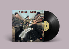 Veseli Romi Mileta Petrovića Veseli Romi Radio Martiko LP, Album, Comp Mint (M) Mint (M)