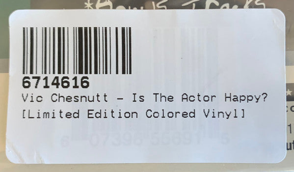 Is The Actor Happy? (SEAGLASS & GOLD SPLIT VINYL) | Mint (M) Mint (M) - FOLK *SEALED/COLOR*