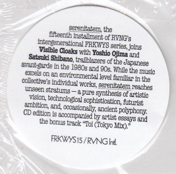 Serenitatem | Mint (M) Mint (M)