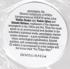 Visible Cloaks, Yoshio Ojima & Satsuki Shibano Serenitatem Rvng Intl. CD, Album Mint (M) Mint (M)
