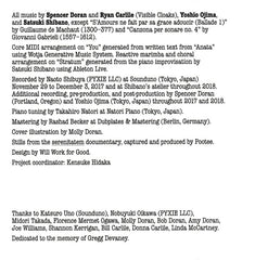 Visible Cloaks, Yoshio Ojima & Satsuki Shibano Serenitatem Rvng Intl. CD, Album Mint (M) Mint (M)