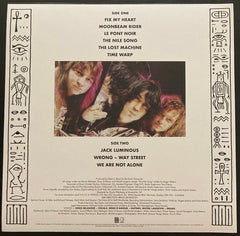 Voïvod The Outer Limits Real Gone Music LP, Album, Ltd, RE, RP, Red Mint (M) Mint (M)