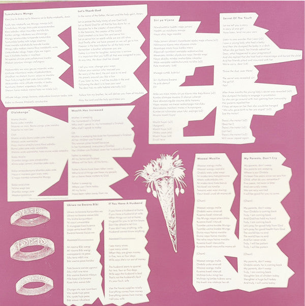 W. John Ondolo Hypnotic Guitar Of John Ondolo Mississippi Records LP, Mono Mint (M) Mint (M)