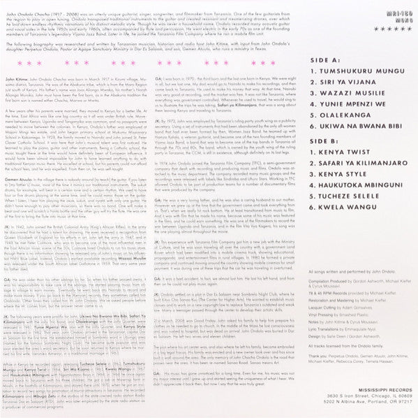W. John Ondolo Hypnotic Guitar Of John Ondolo Mississippi Records LP, Mono Mint (M) Mint (M)