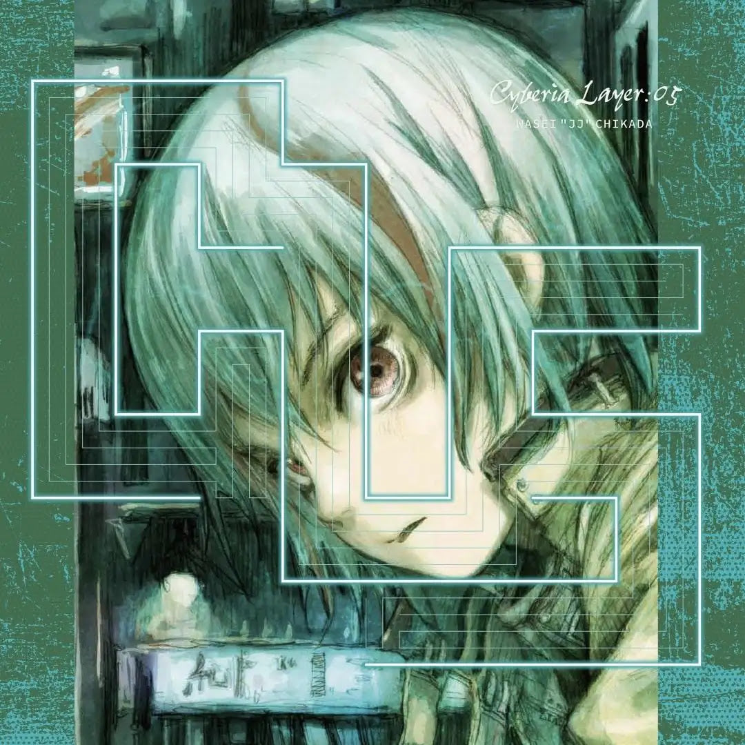 WASEI "JJ" CHIKADA - Cyberia Layer:05 |