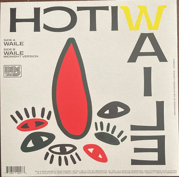 Waile *7"* | Mint (M) Mint (M) - WORLD/AFRICAN *SEALED*