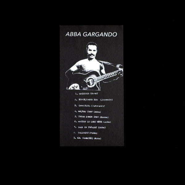 Abba Gargando - Abba Gargando | Mint (M) Mint (M) - WORLD/AFRICAN *SEALED*