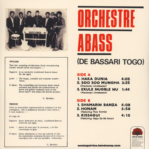 Orchestre Abass (De Bassari Togo) | Mint (M) Mint (M)