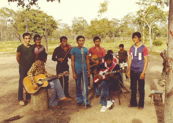 សេរីភាព - Cambodian Liberation Songs (VINYL) | Mint (M) Mint (M) - WORLD/CAMBODIA *NEW*