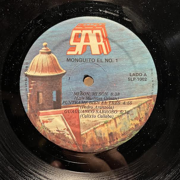 Yo No Soy Mentiroso (VINYL) | Very Good Plus (VG+) Good Plus (G+) - WORLD/LATIN / USED *VERY GOOD+*