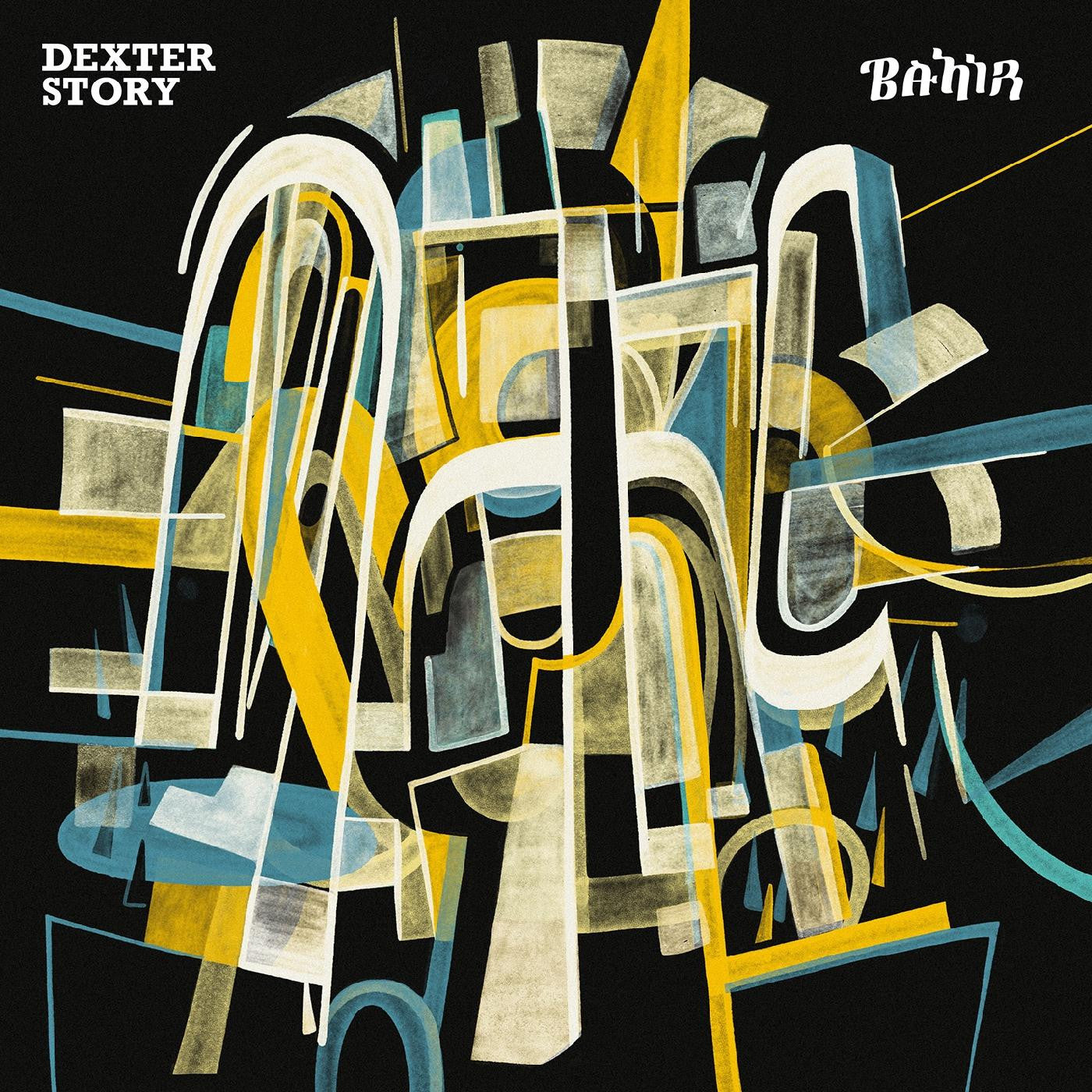 Dexter Story - Bahir | - WORLD *NEW*