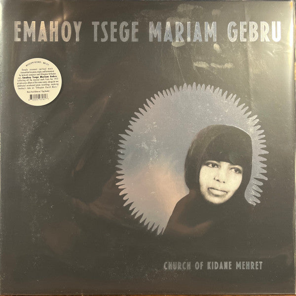 Church of Kidane Mehret (VINYL) | Mint (M) Mint (M) - WORLD *NEW*