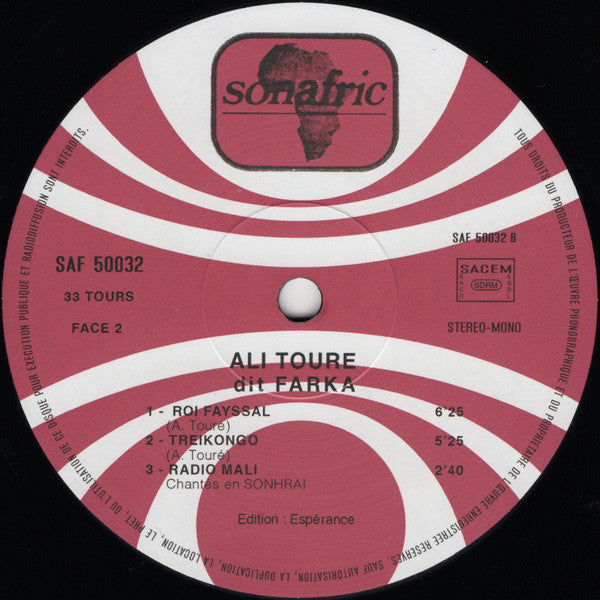 Ali Toure Farka (VINYL 50032) | Mint (M) Mint (M) - WORLD *NEW*